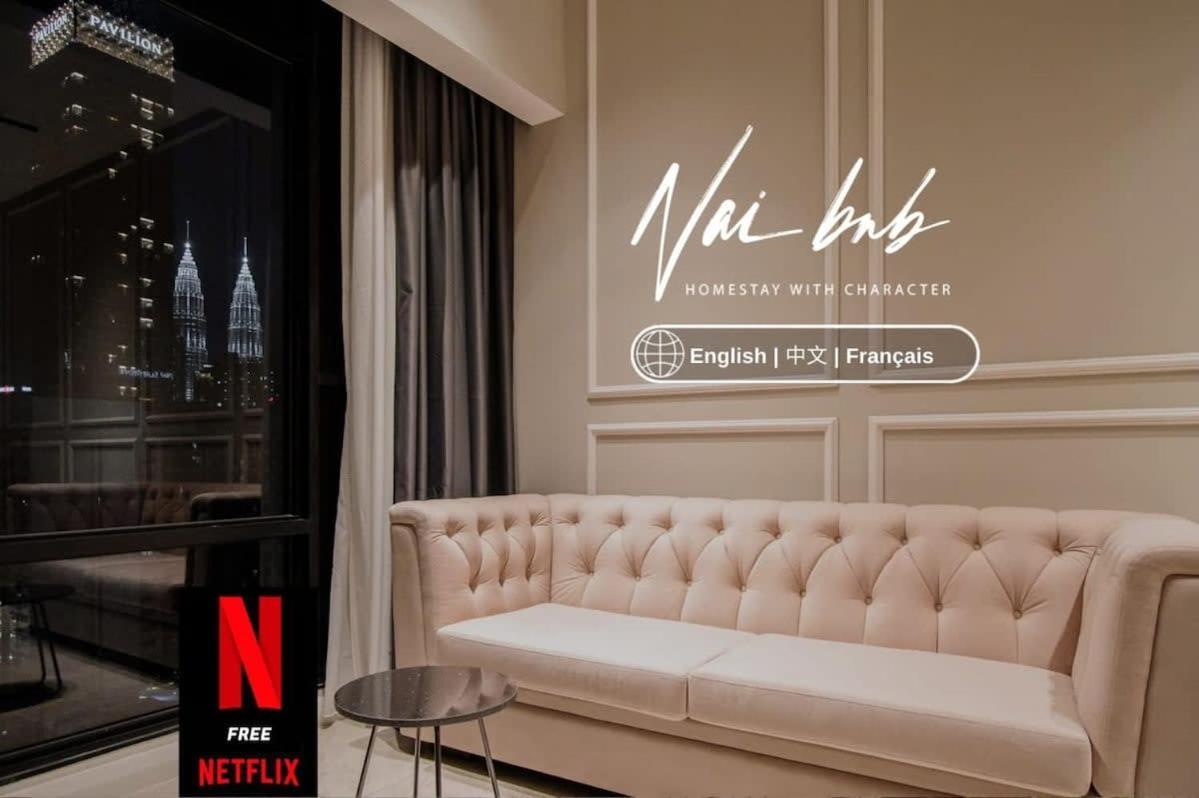 Apartment Axon Bukit Bintang By Naibnb *